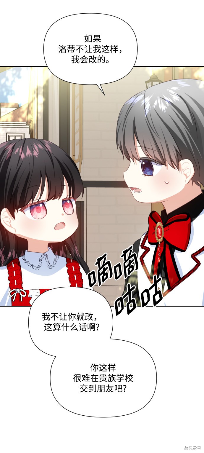 第 60 页