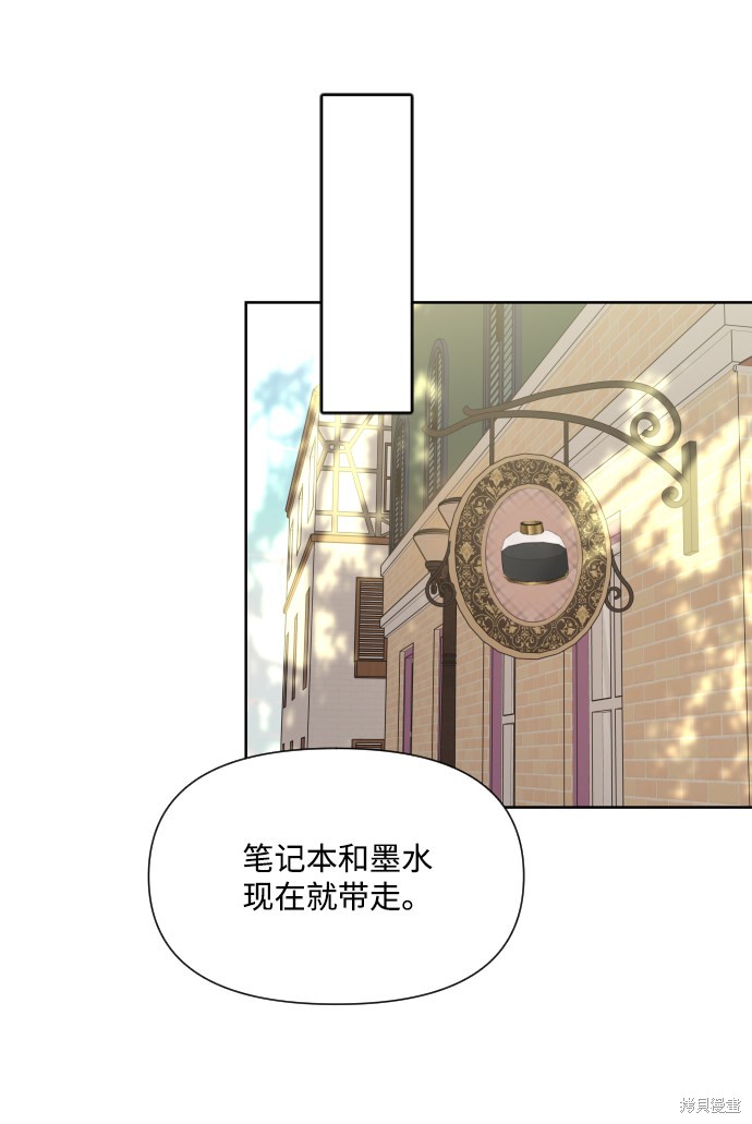第 62 页