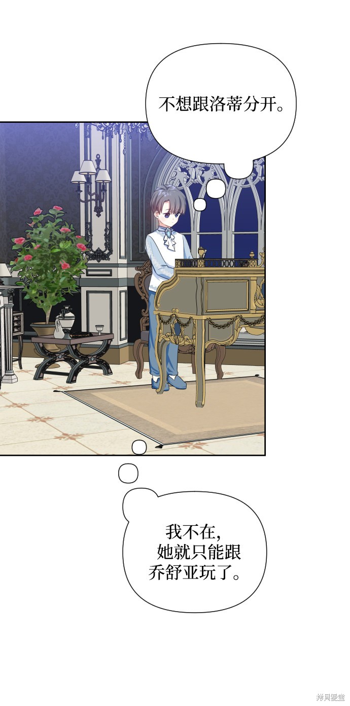 第 41 页