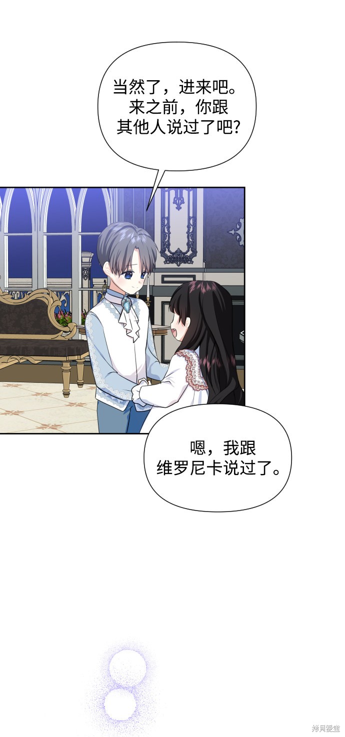 第 46 页