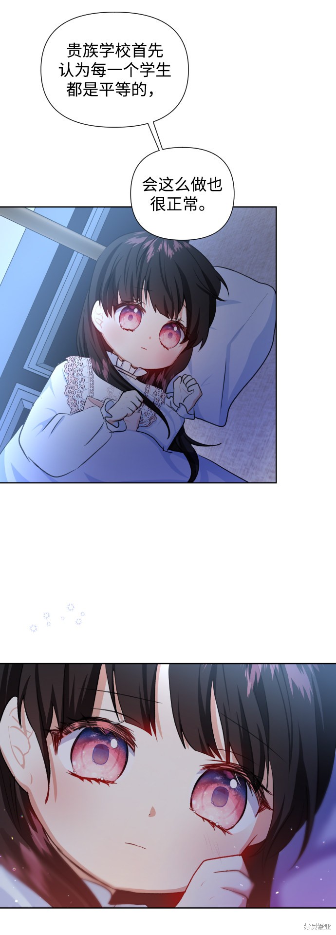 第 51 页