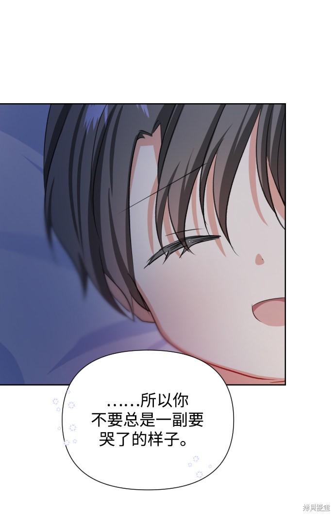 第 53 页