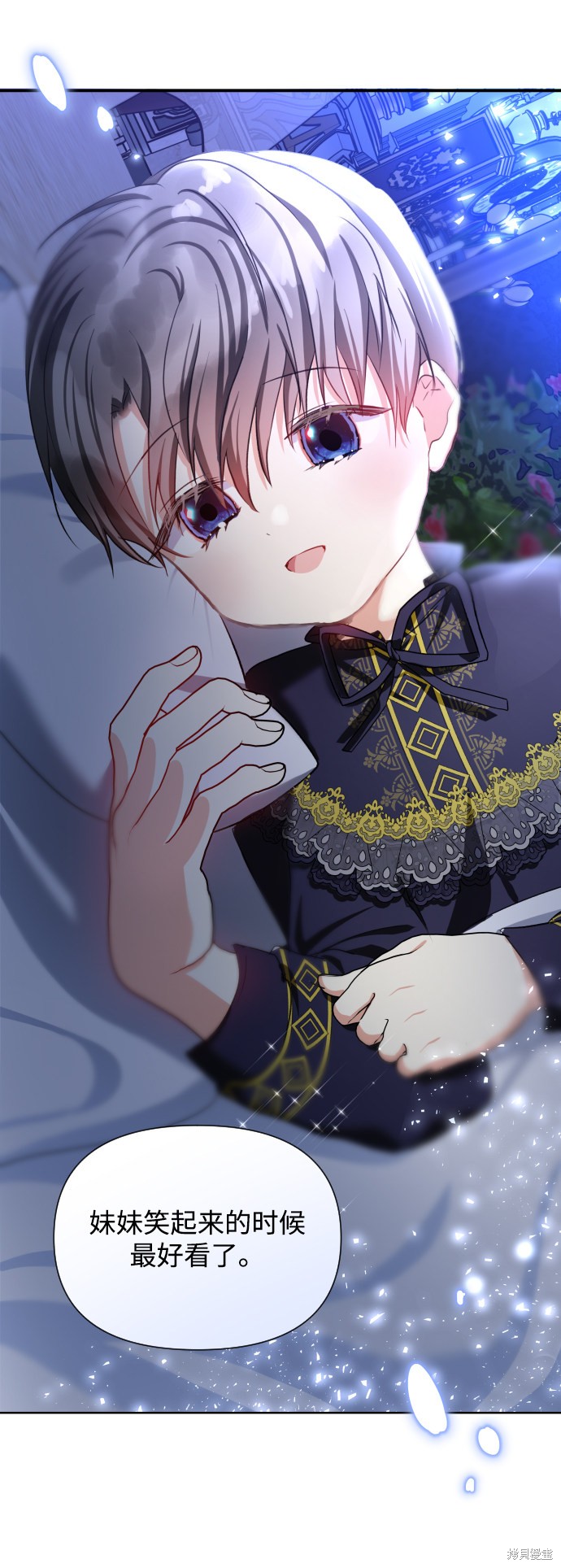 第 54 页
