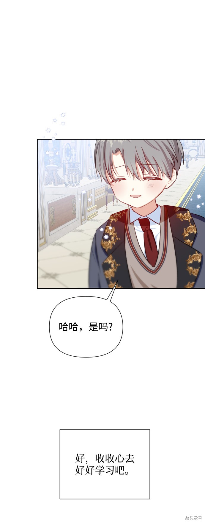 第 58 页