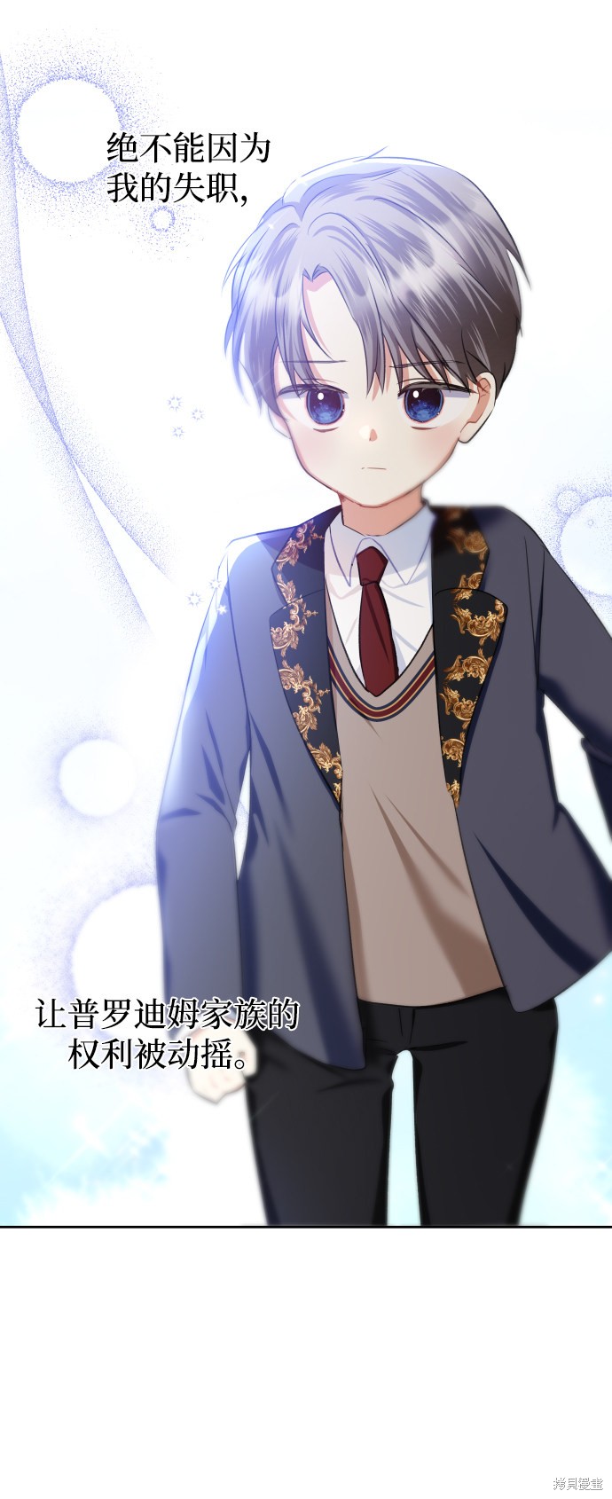 第 62 页