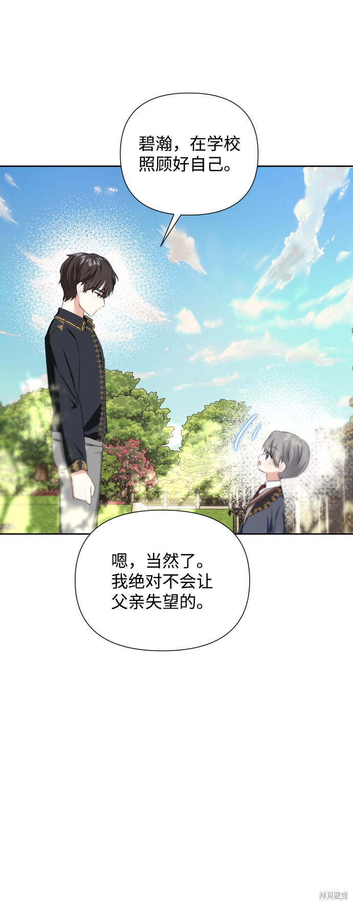 第 64 页
