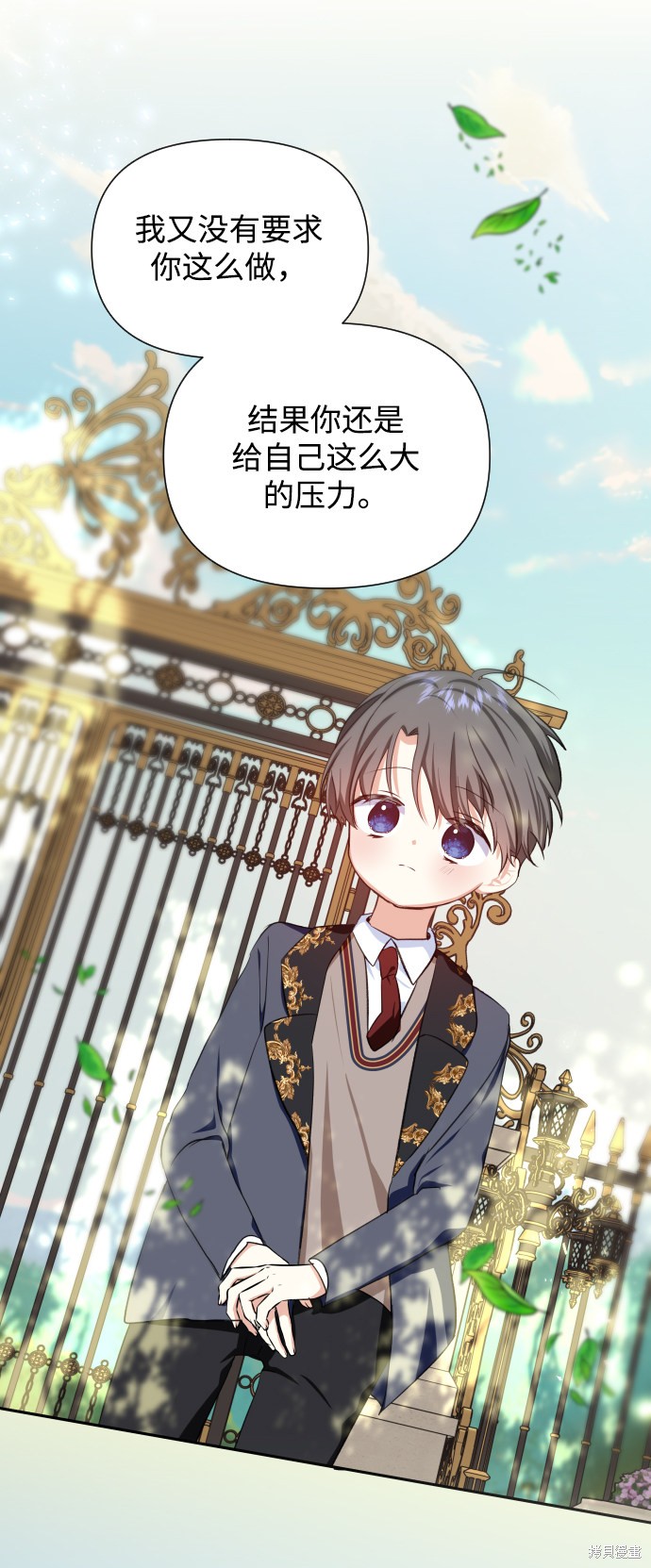 第 66 页