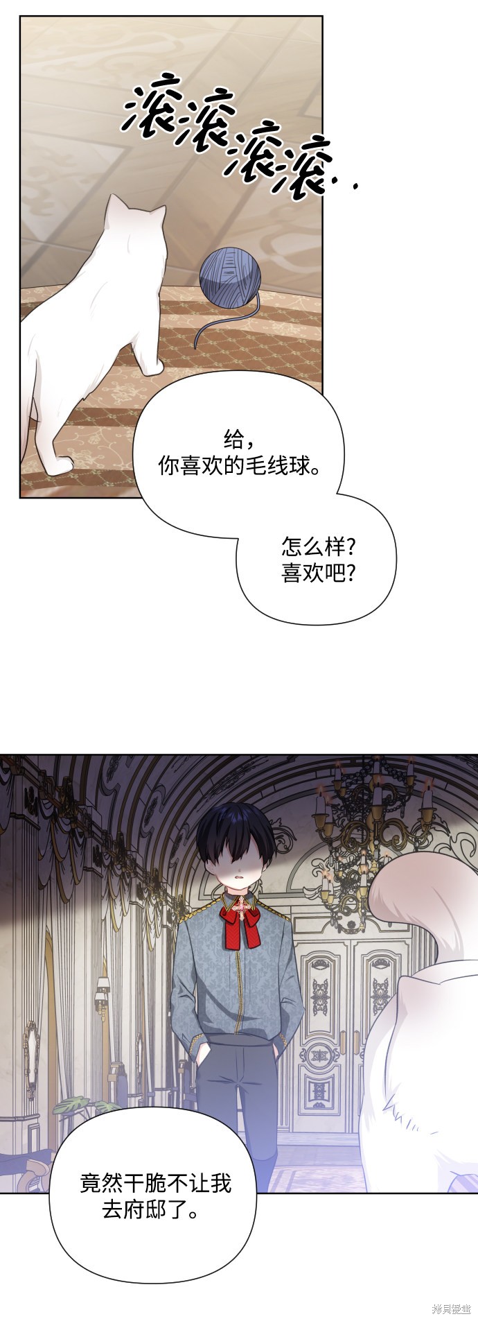 第 32 页