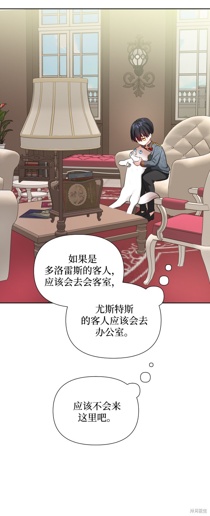 第 37 页