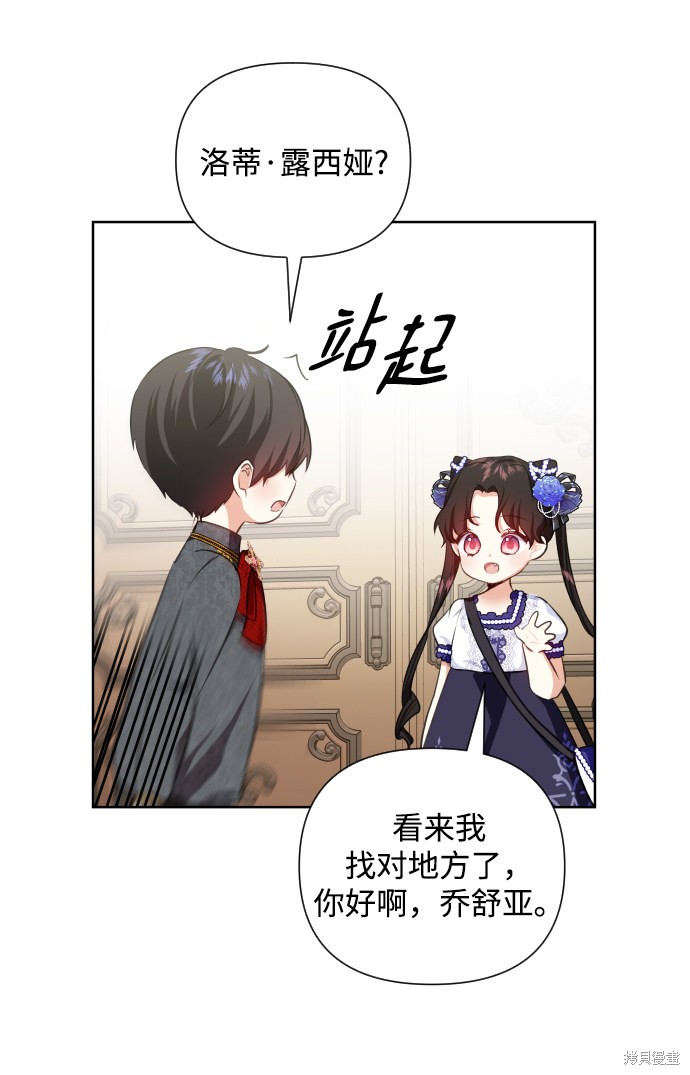 第 41 页