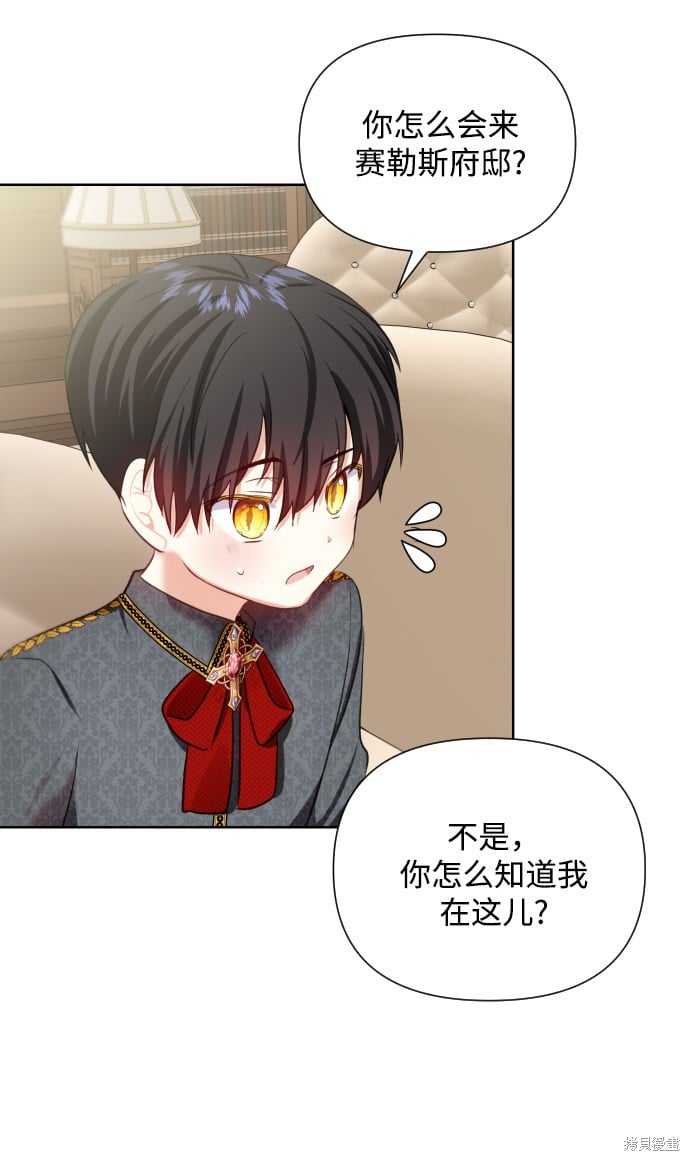 第 42 页