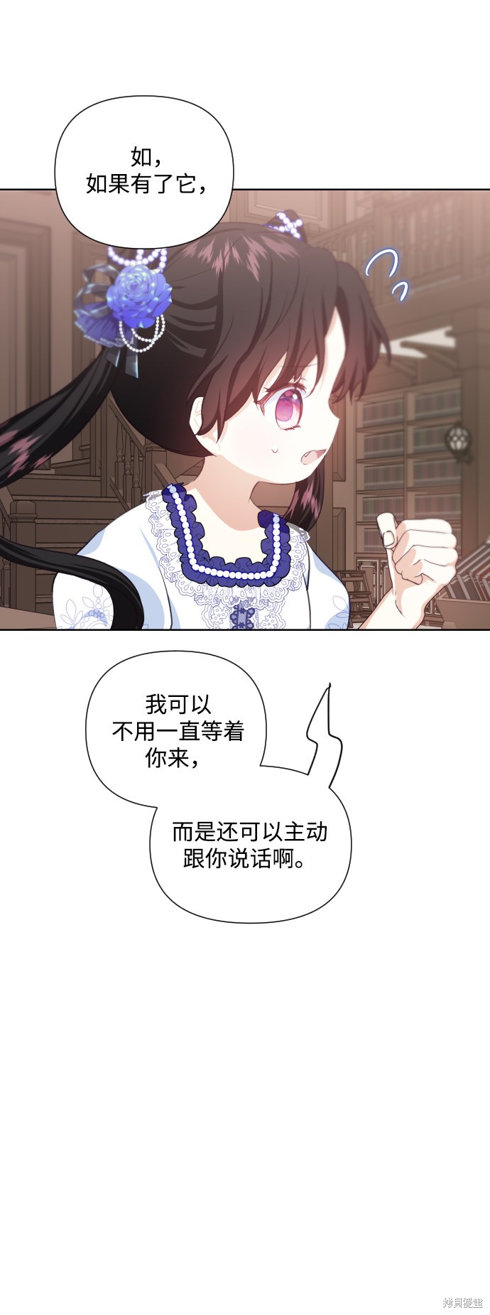 第 58 页