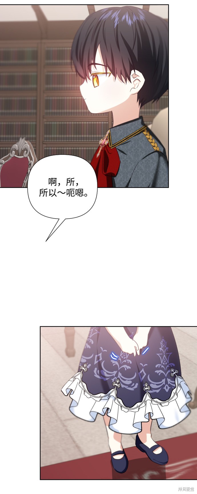 第 59 页