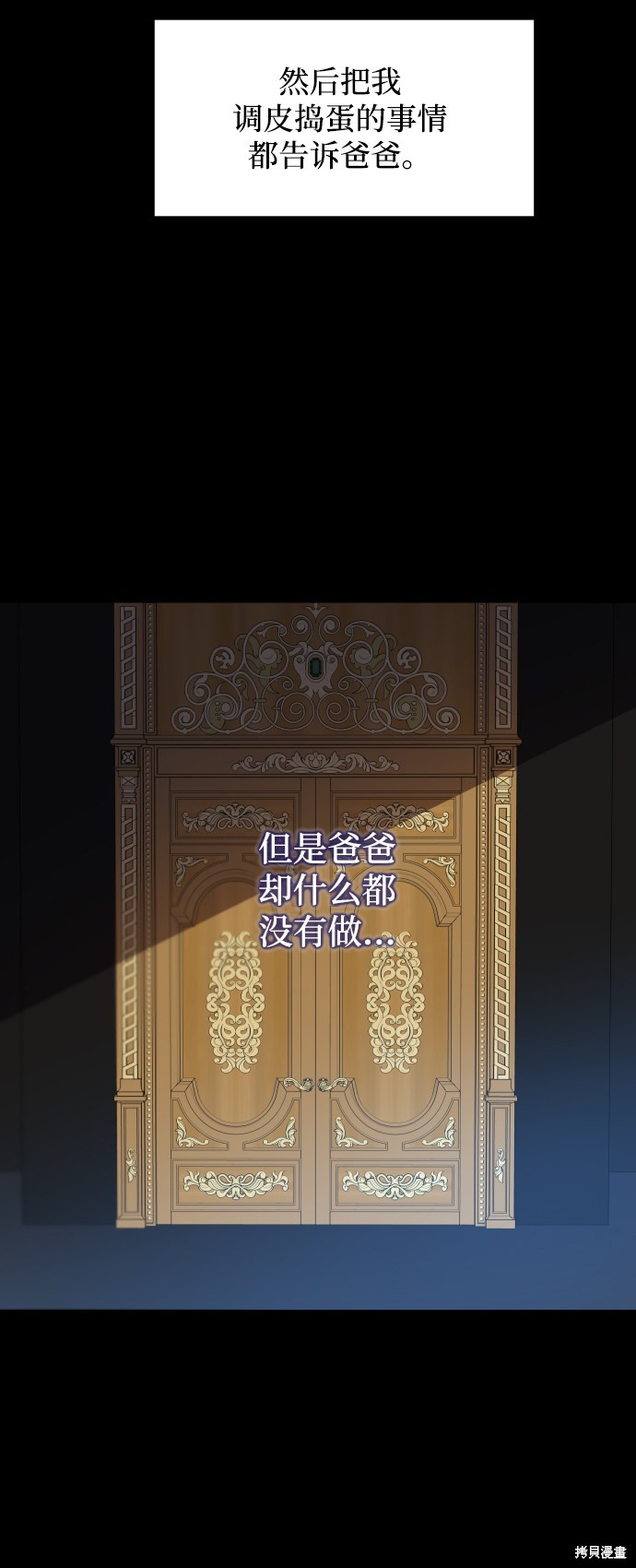 第 52 页
