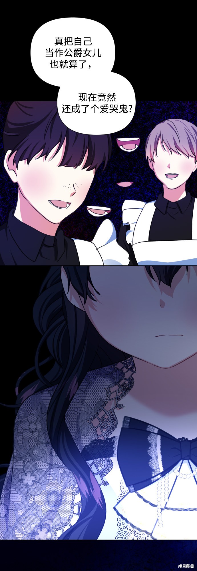 第 55 页
