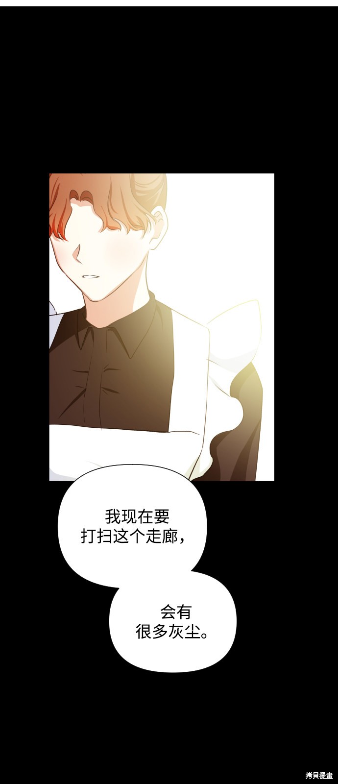 第 58 页