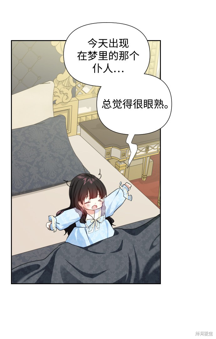 第 62 页
