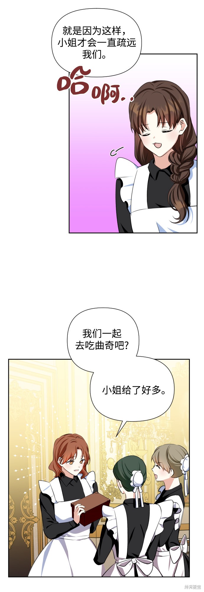 第 45 页