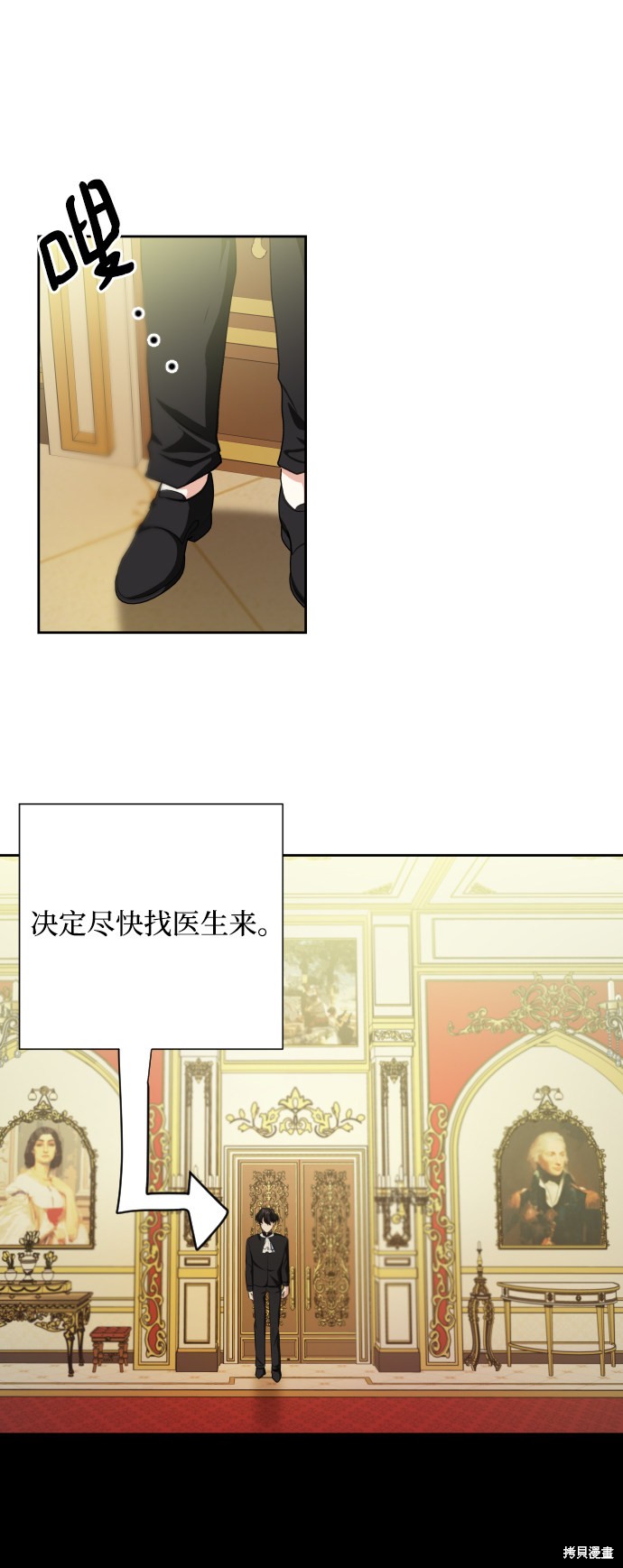 第 52 页