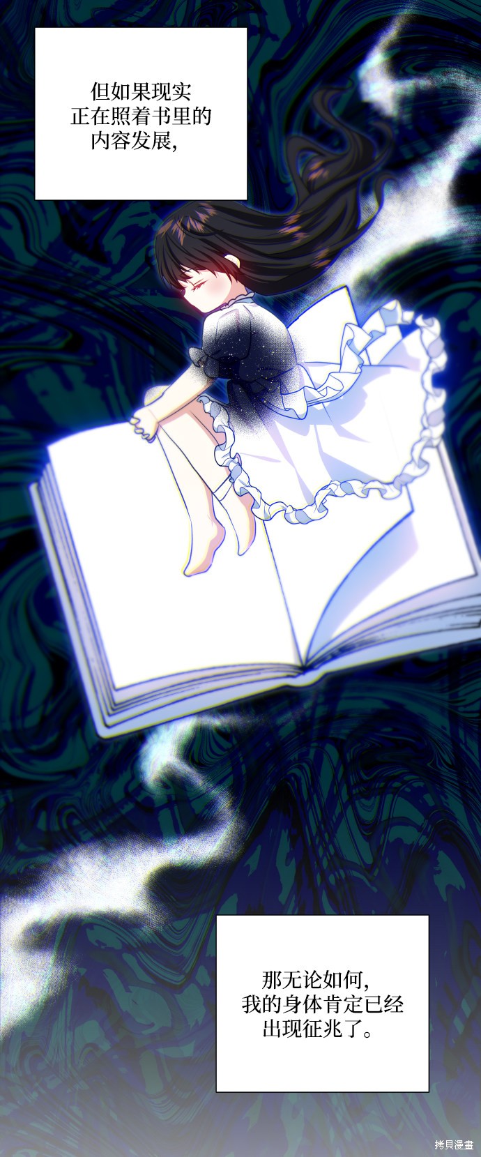 第 41 页
