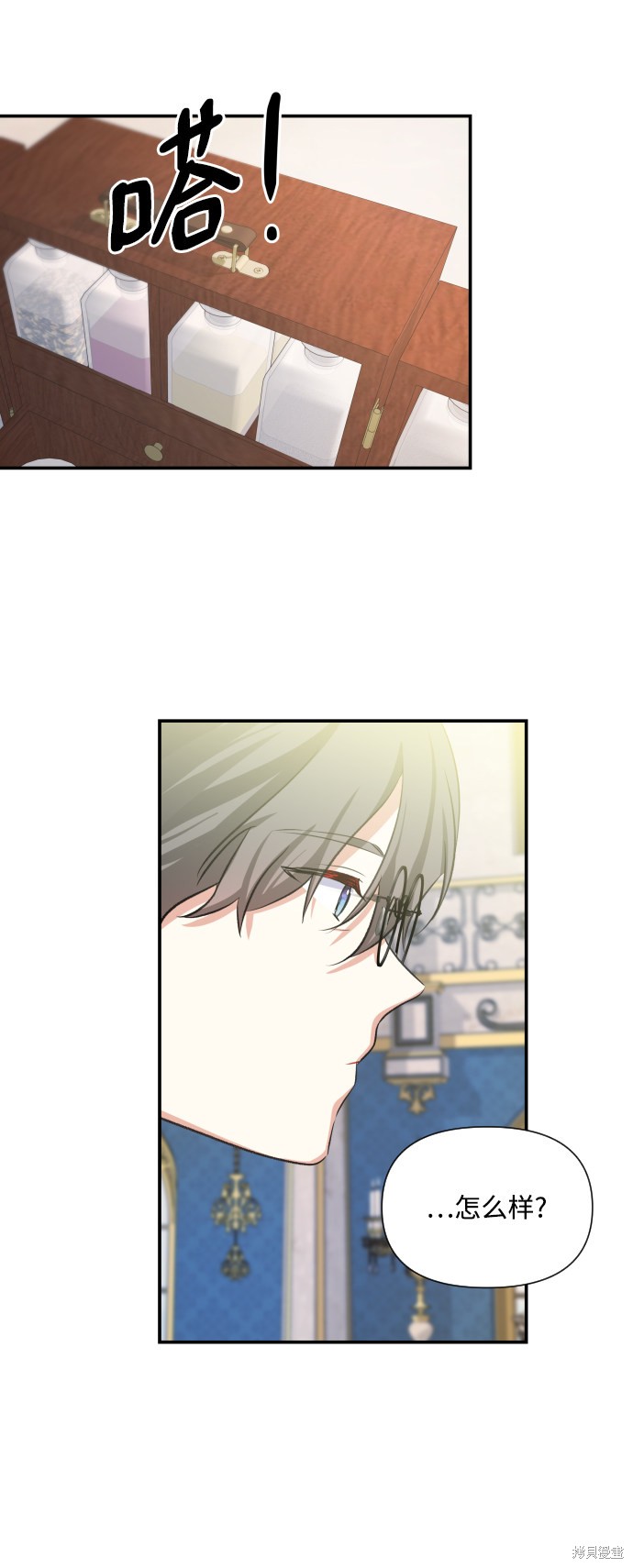 第 43 页