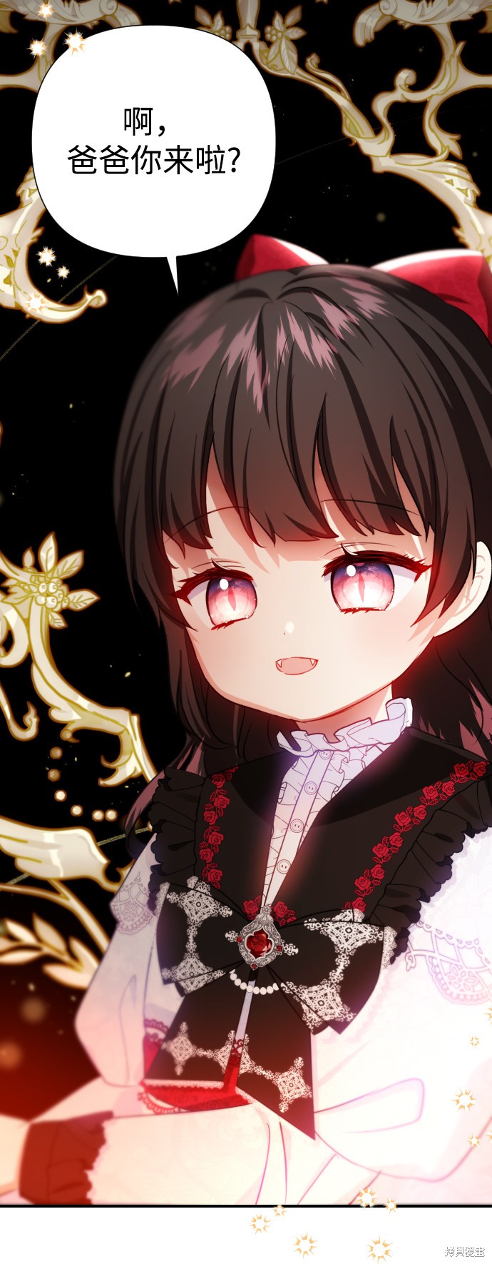 第 63 页
