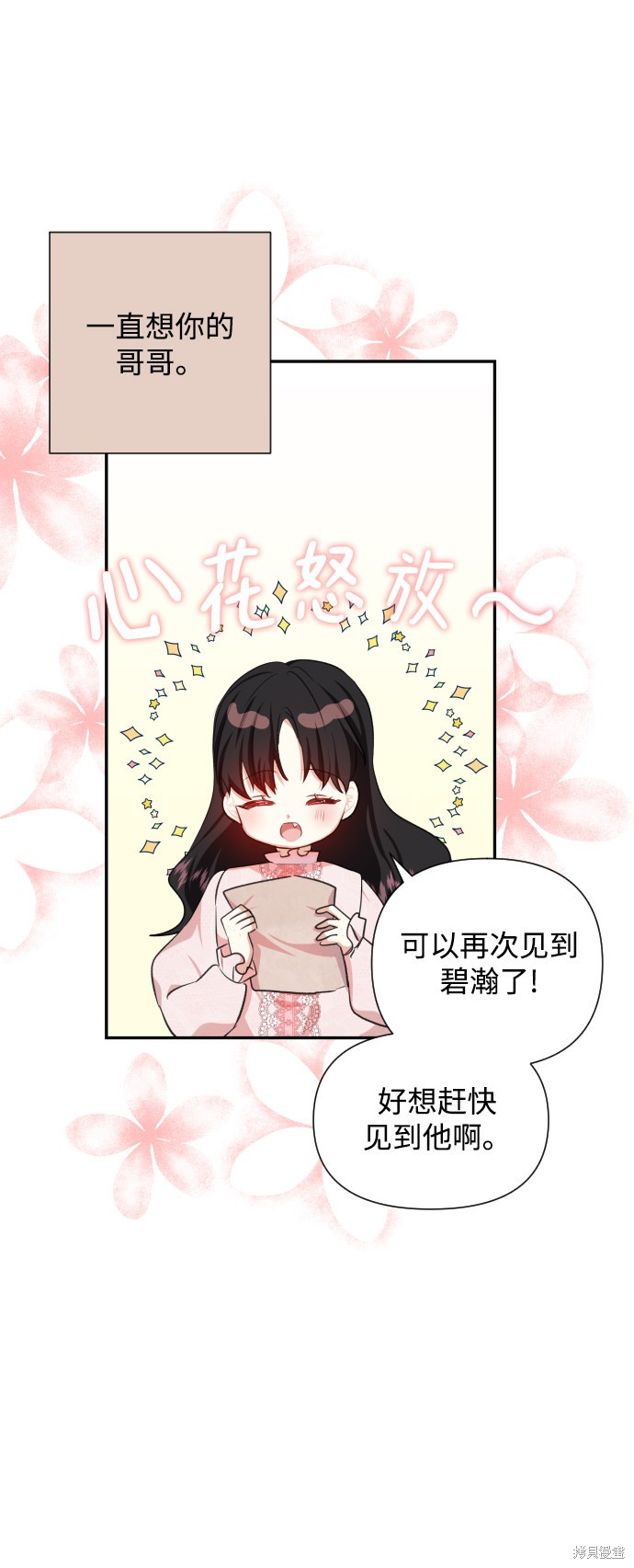 第 62 页