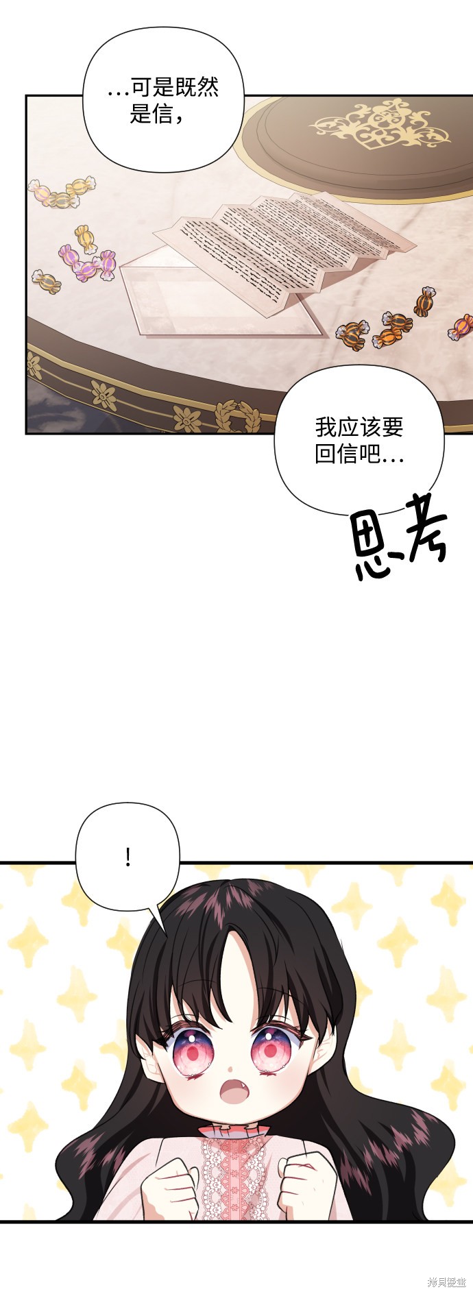 第 63 页