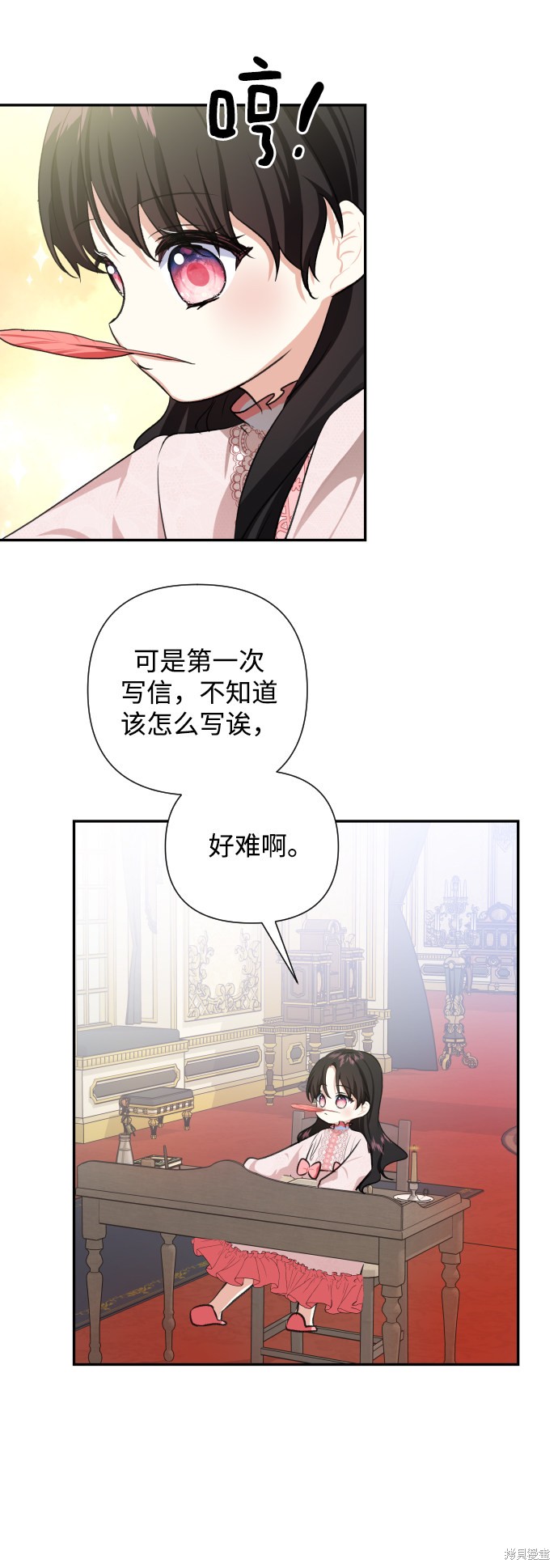第 65 页