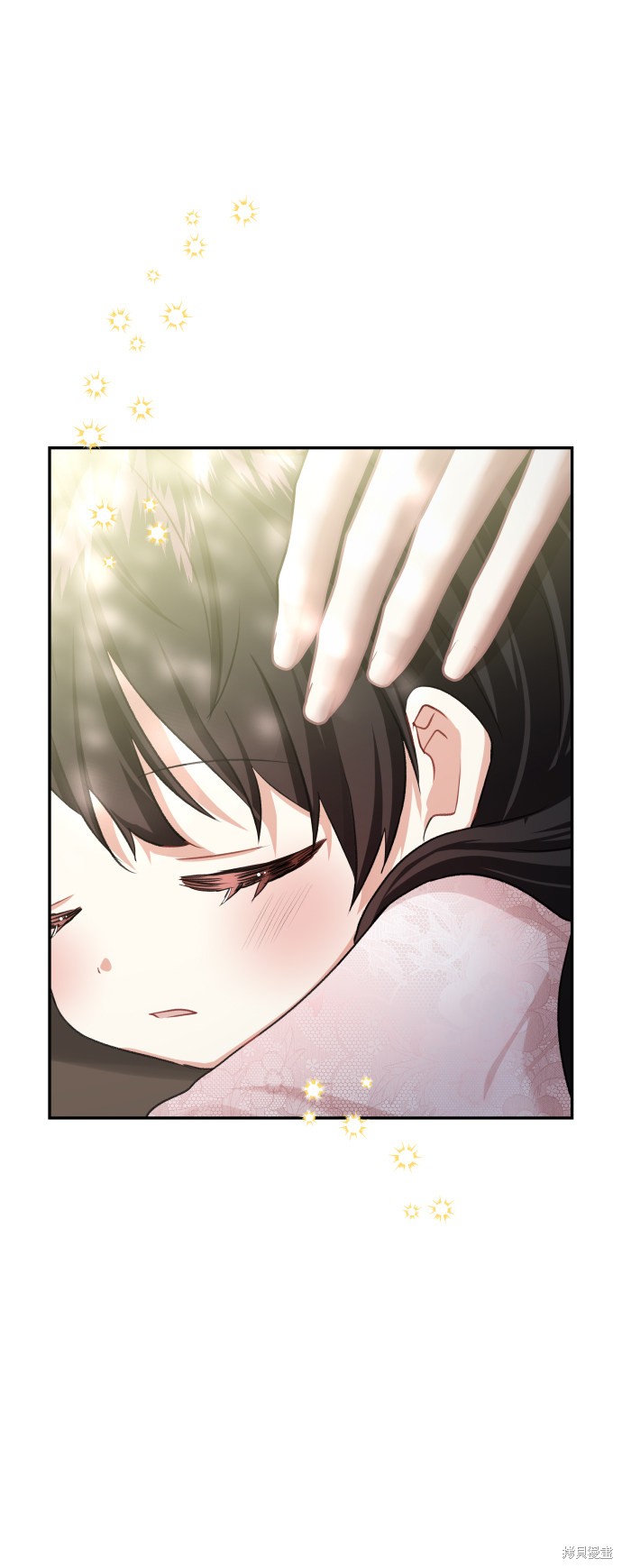 第 69 页