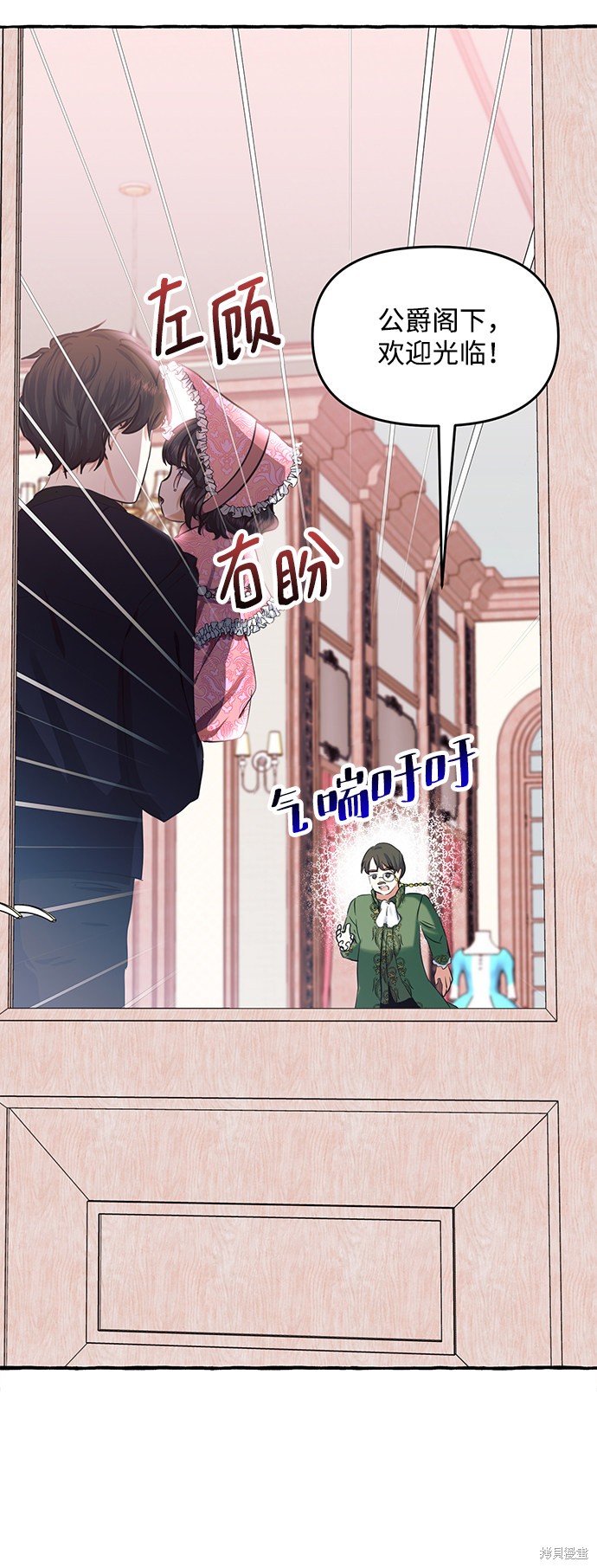 第 49 页