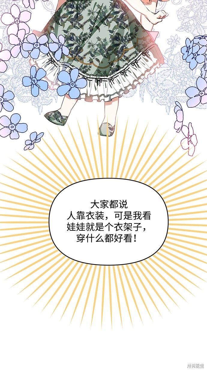 第 55 页