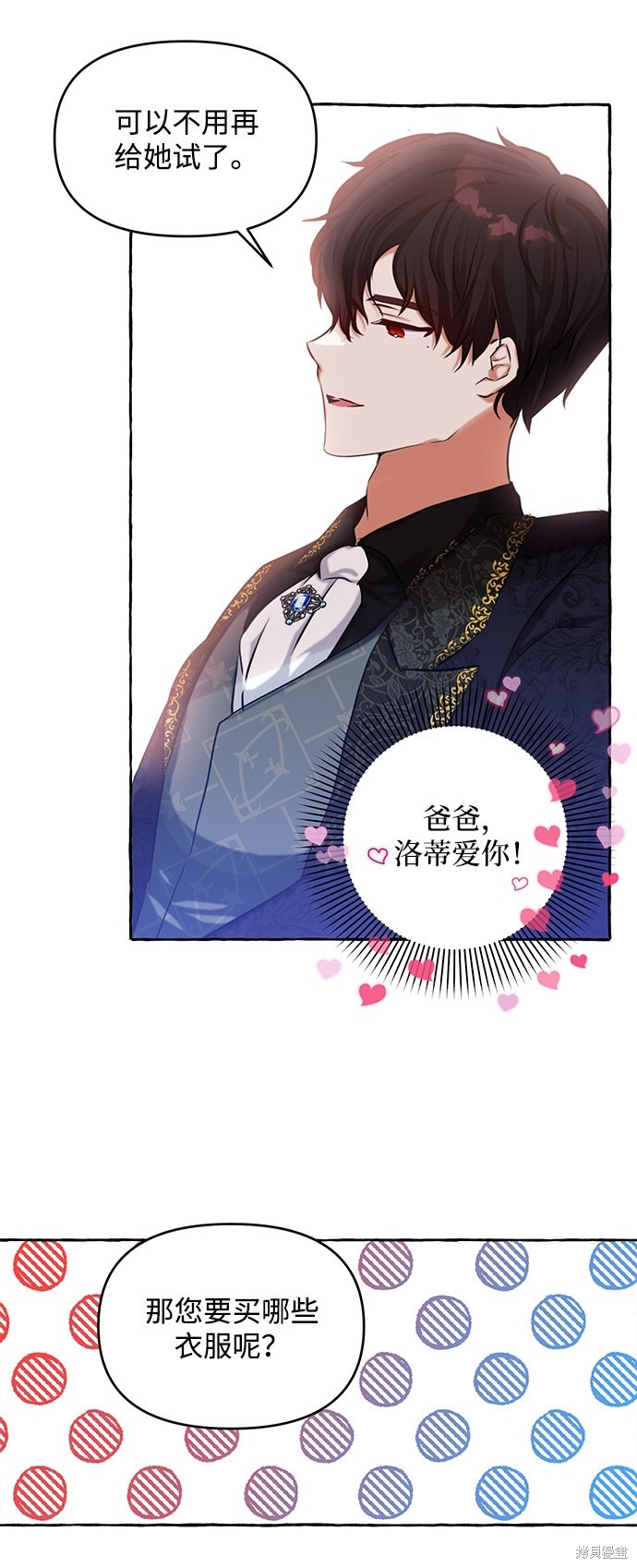 第 58 页