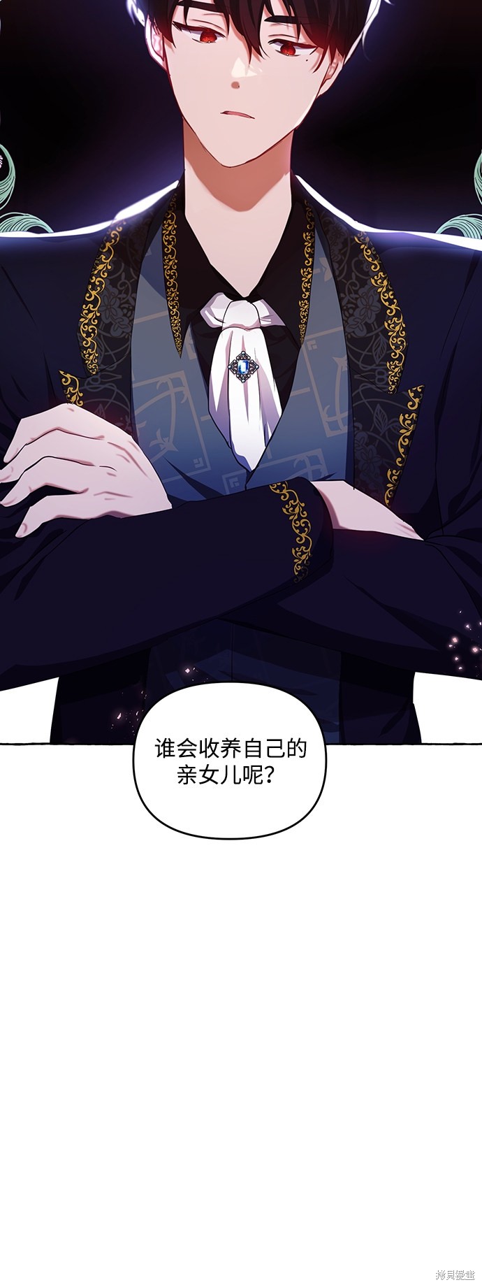 第 74 页