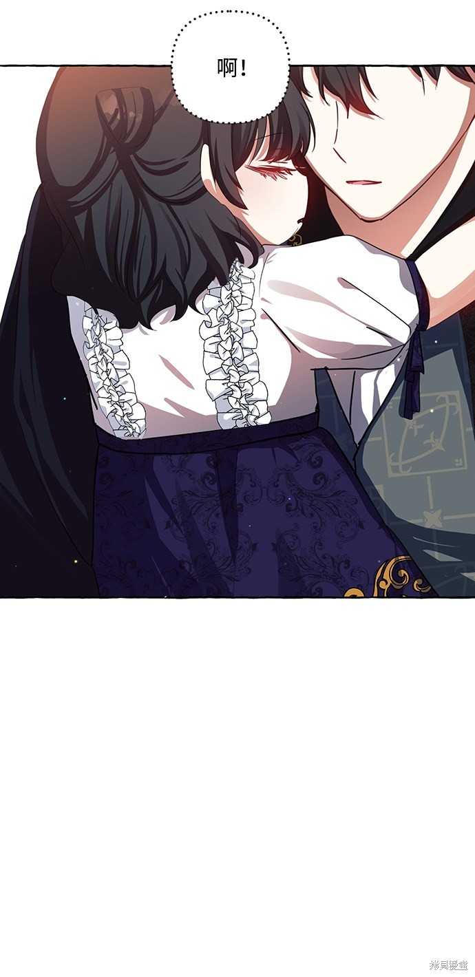 第 78 页