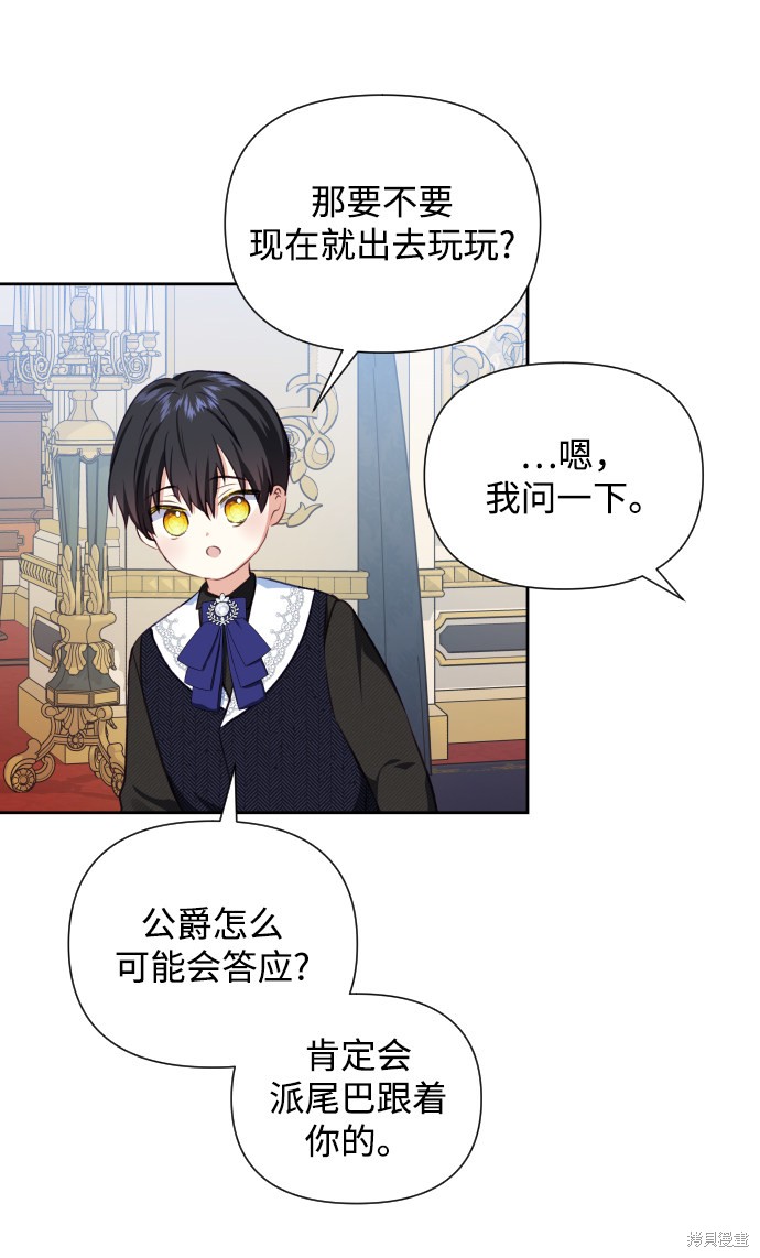 第 57 页