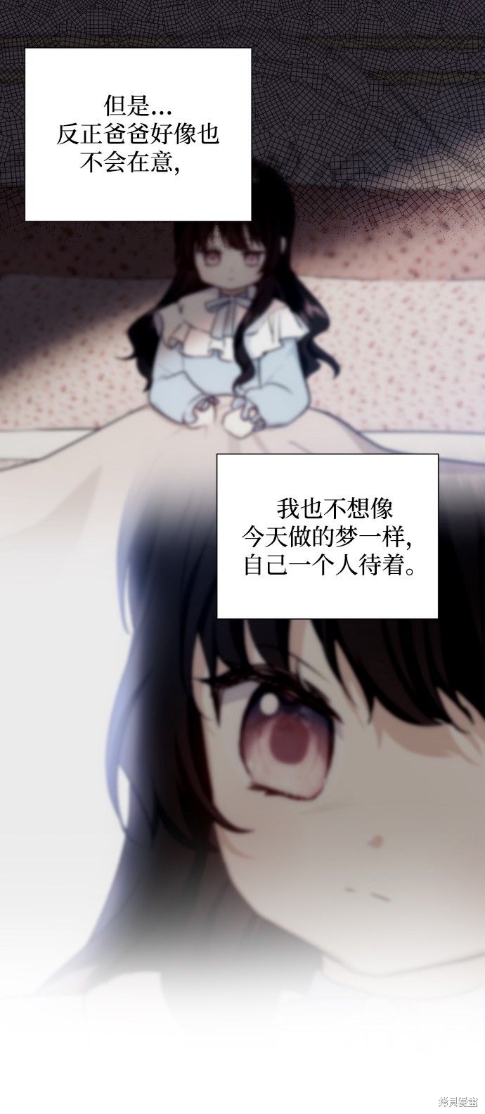 第 63 页