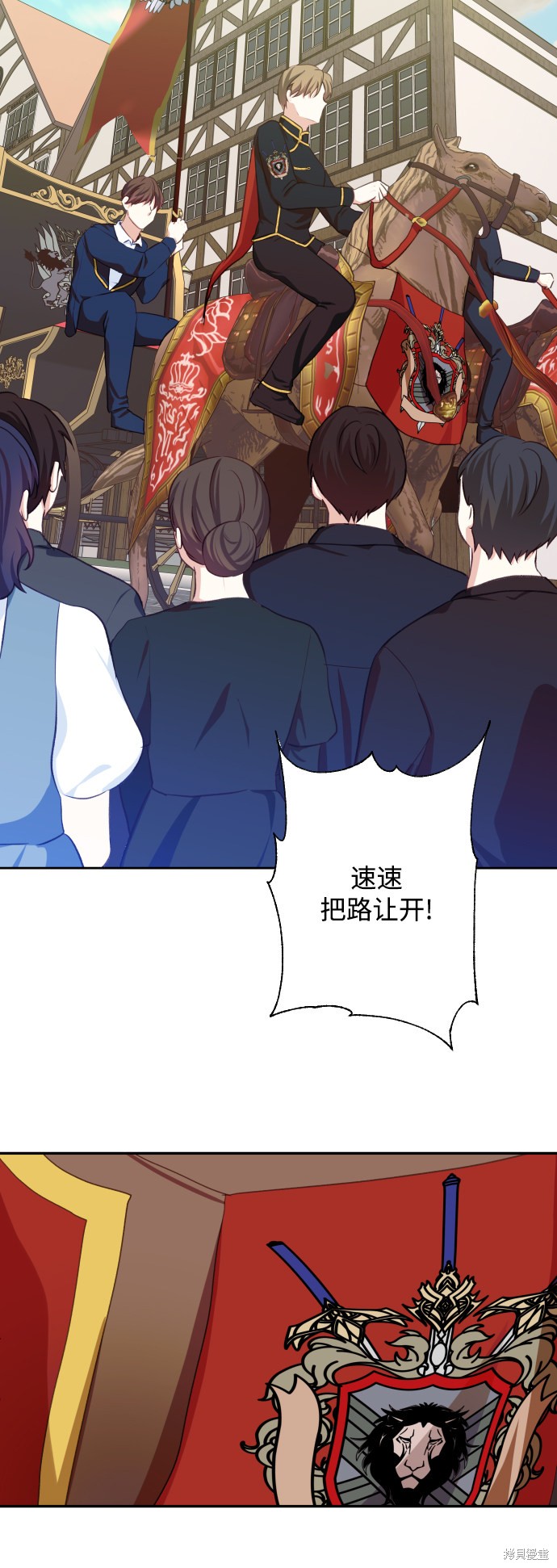 第 66 页