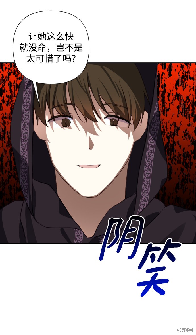 第 48 页