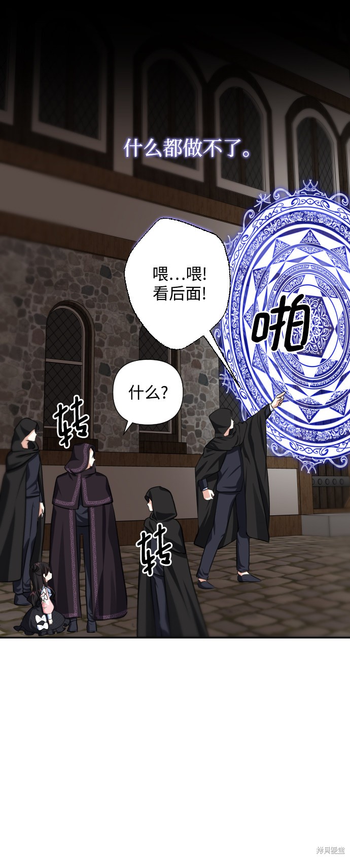 第 63 页