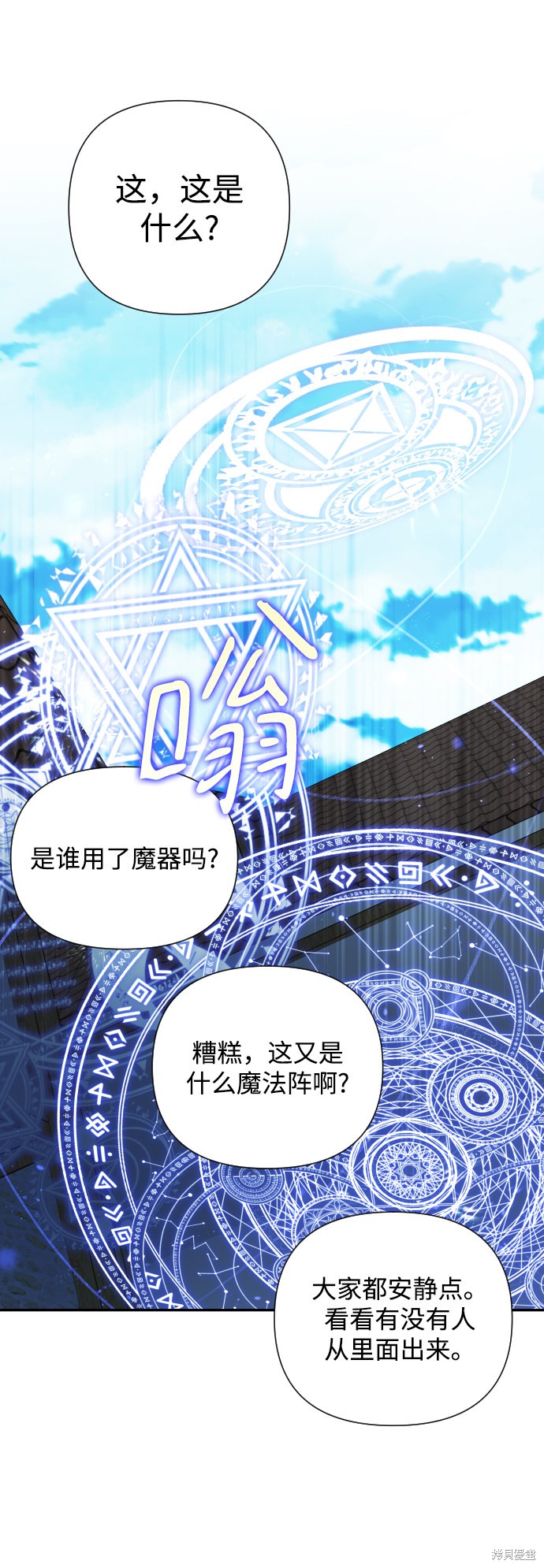 第 64 页