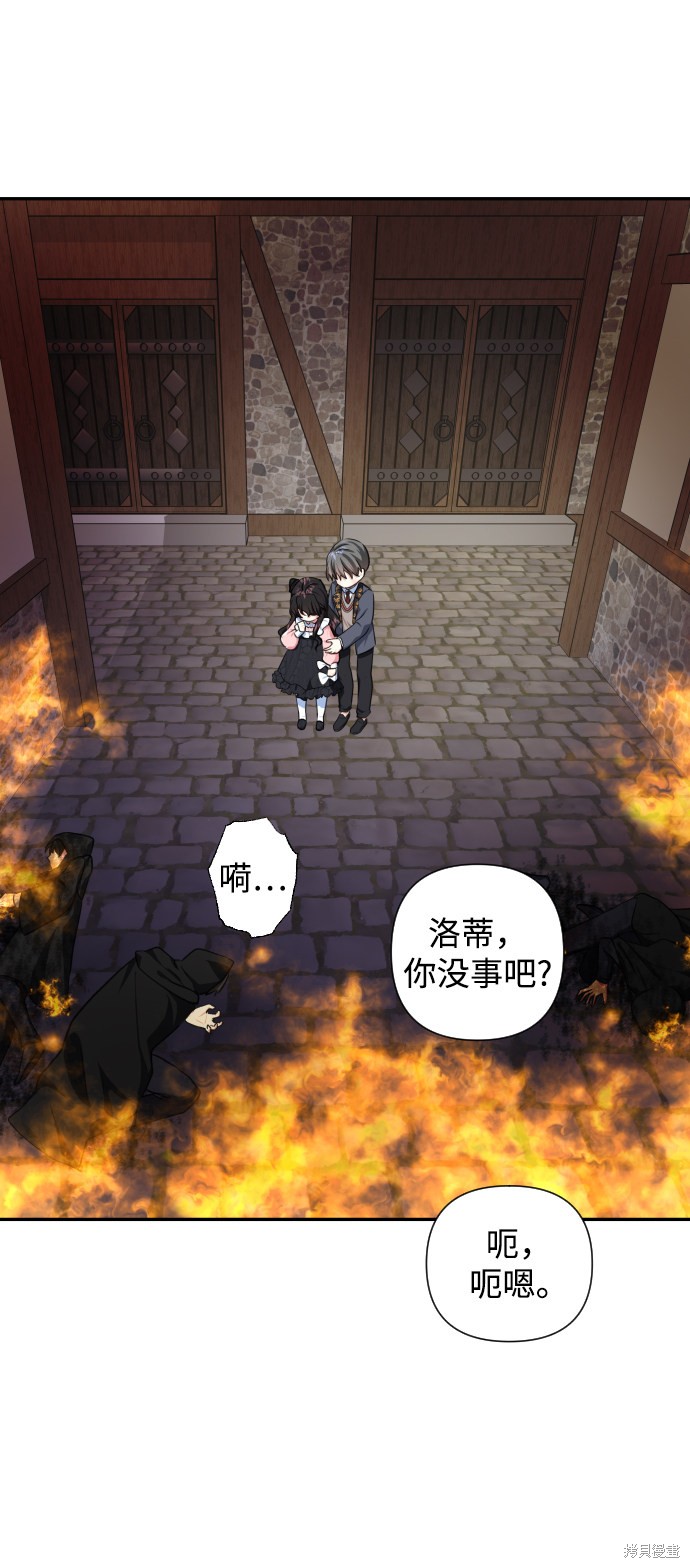 第 42 页