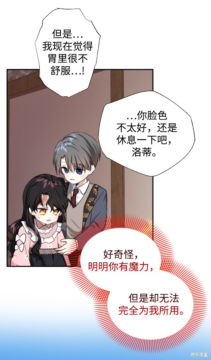第 45 页