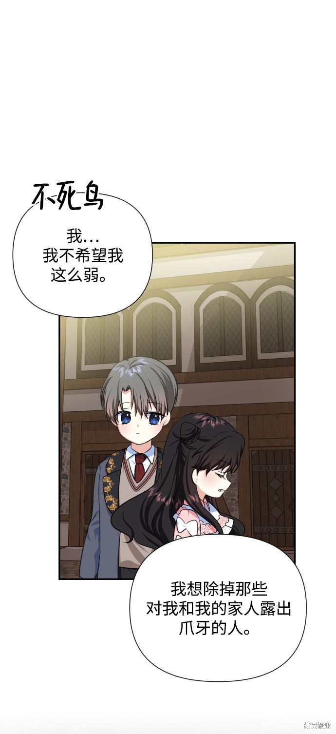 第 51 页