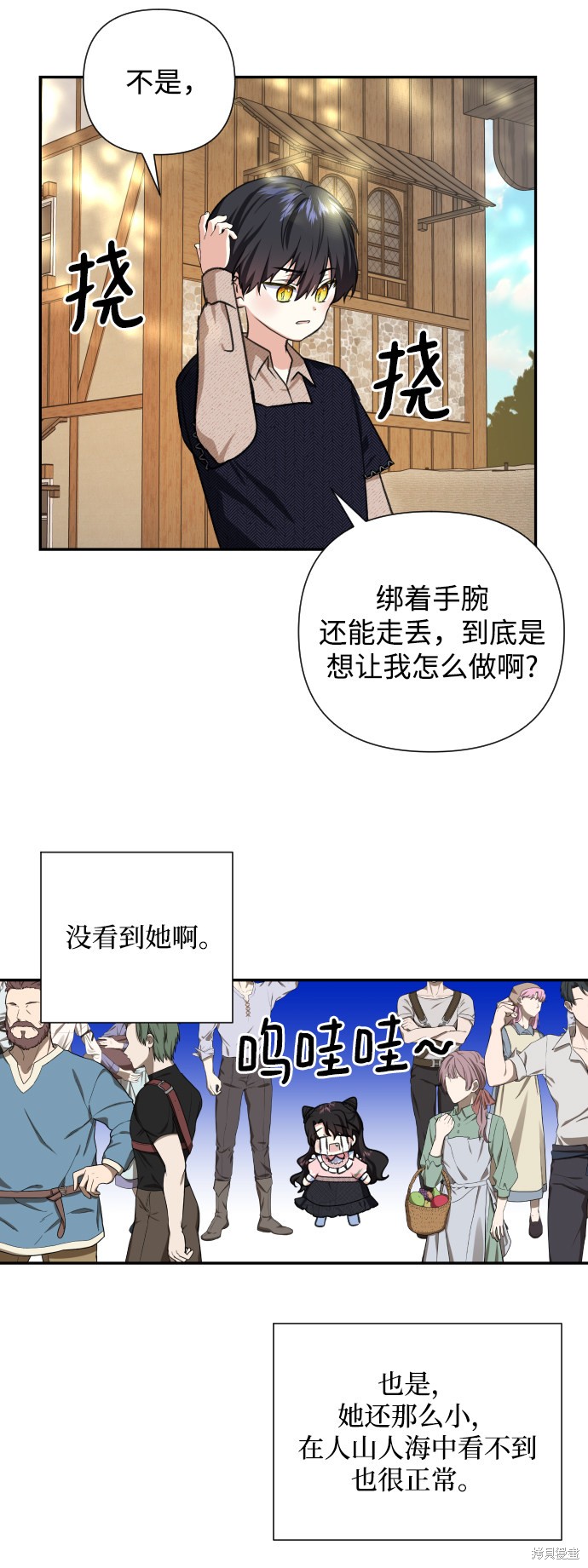 第 57 页