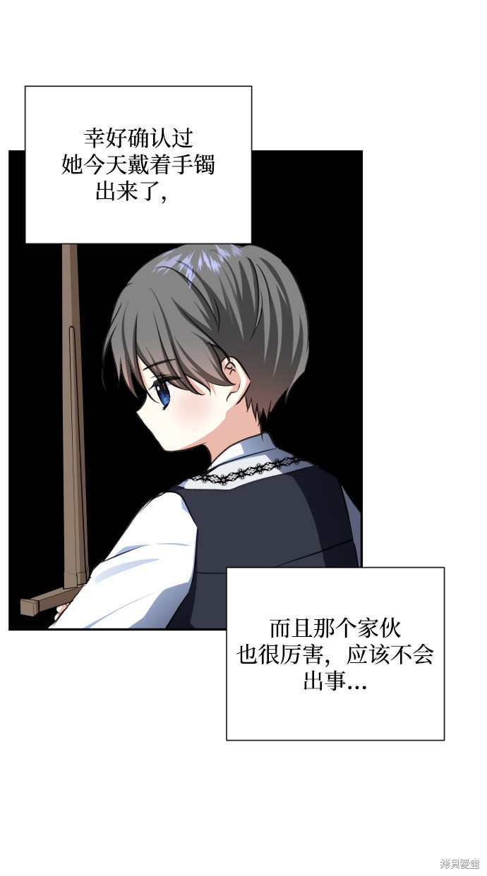 第 58 页