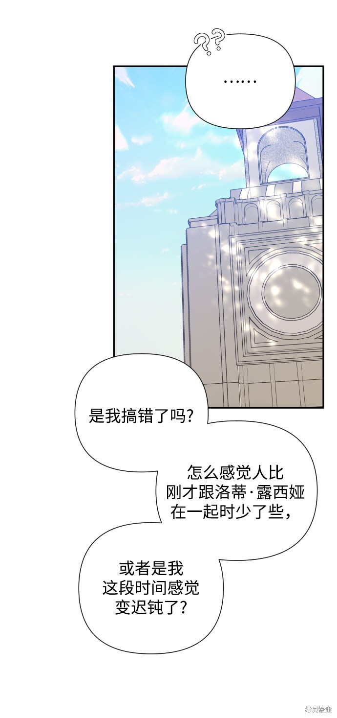 第 60 页