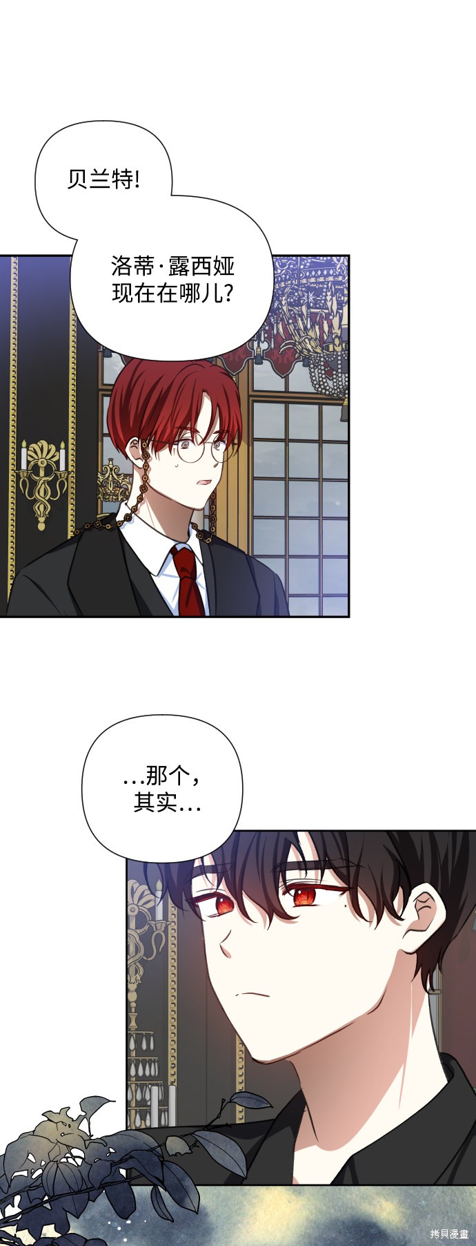 第 42 页