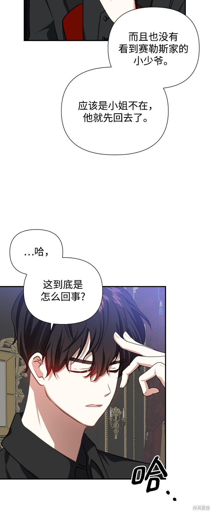 第 45 页