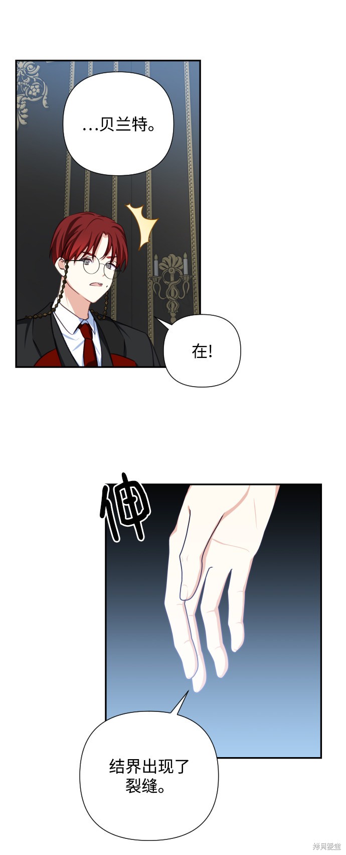 第 48 页